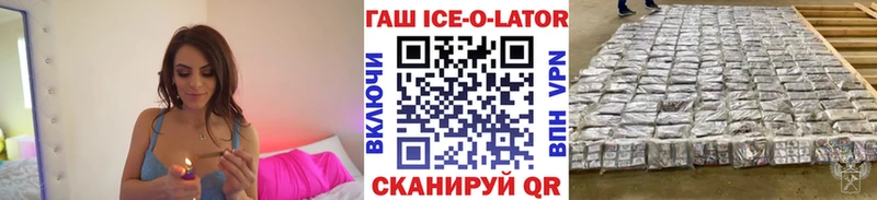 Где купить наркоту Хабаровск Вейп ТГК  СК  Марихуана  МДМА  МЕФ  Cocaine 