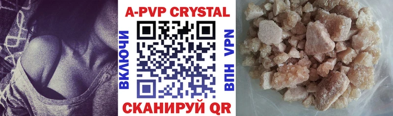 A PVP СК КРИС Хабаровск