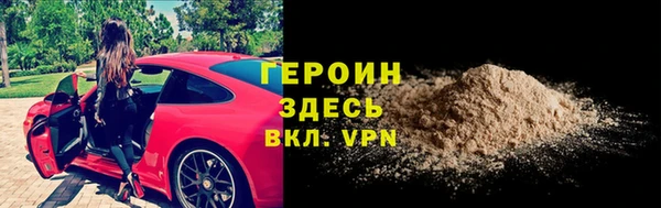 марихуана Наволоки