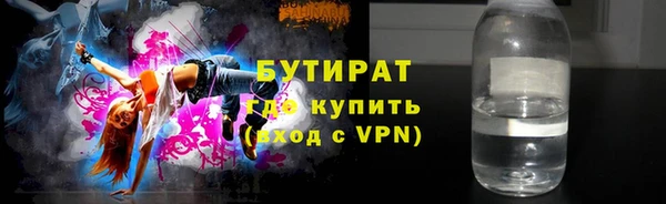 гидра Суоярви