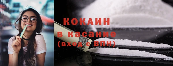 марихуана Наволоки
