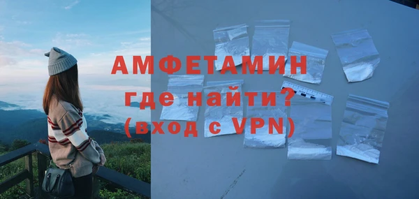 марихуана Наволоки