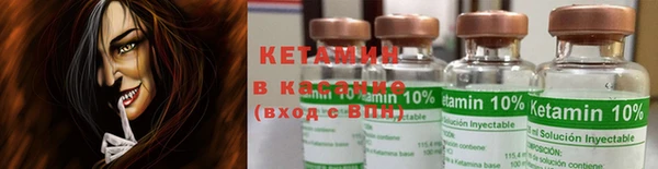 кокс Суровикино