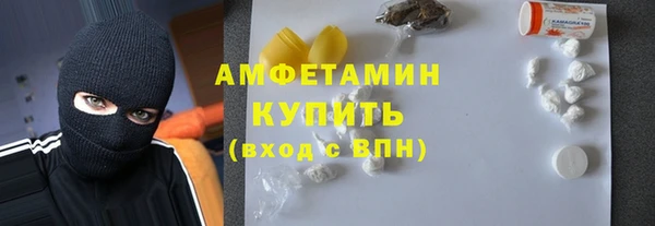 mix Волоколамск