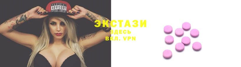 марихуана Наволоки