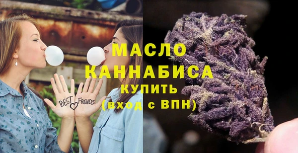 экстази Навашино