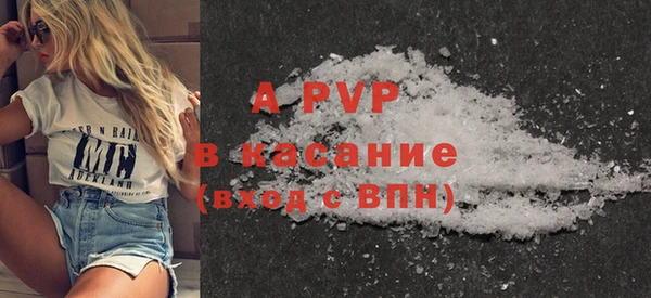 экстази Навашино