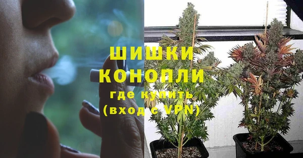 марихуана Наволоки