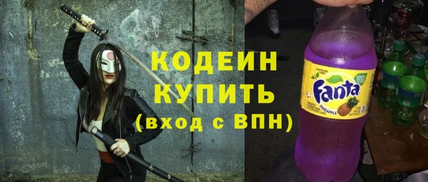 экстази Навашино