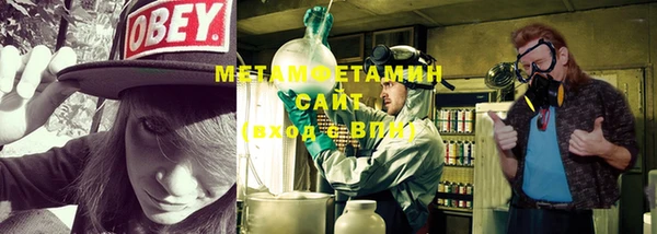 экстази Навашино
