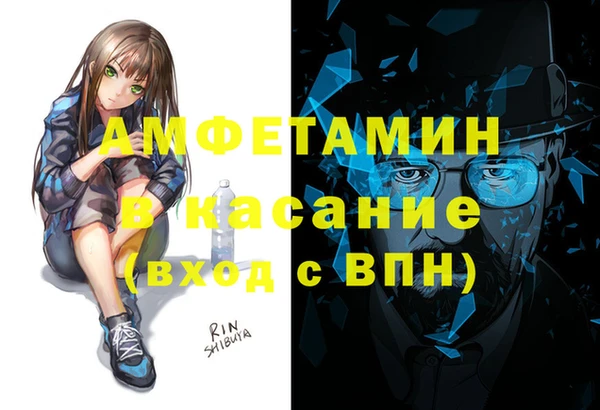 марихуана Наволоки