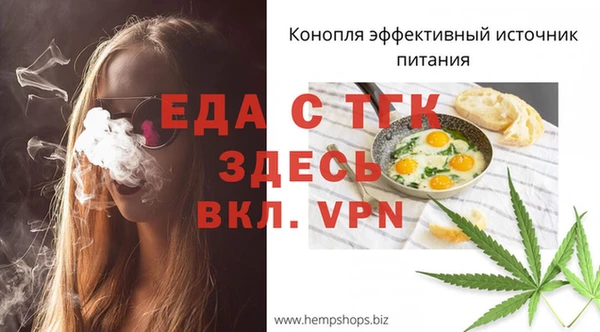 экстази Навашино