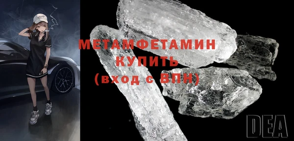 марихуана Наволоки