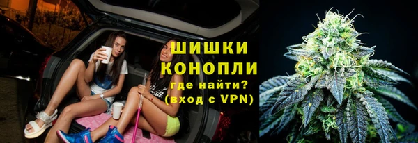 экстази Навашино