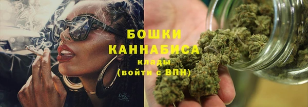 экстази Навашино