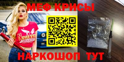 гидра Апрелевка