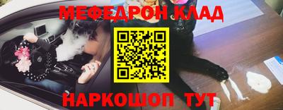 спиды Конаково