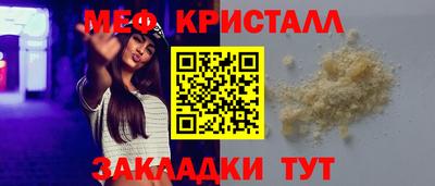 ALPHA PVP Комсомольск-на-Амуре