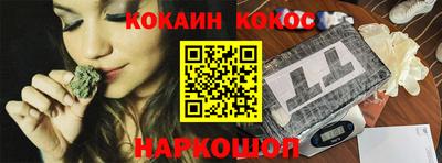 гидра Апрелевка