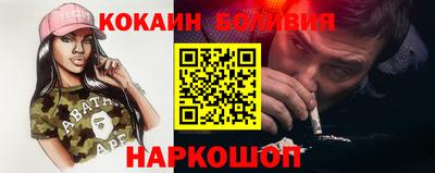 стаф Коммунар