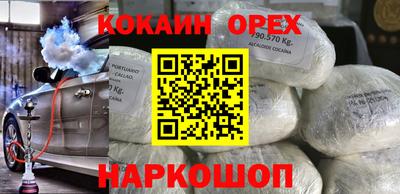 стаф Коммунар
