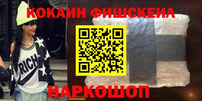 гидра Апрелевка