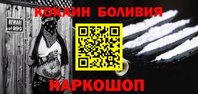 стаф Коммунар