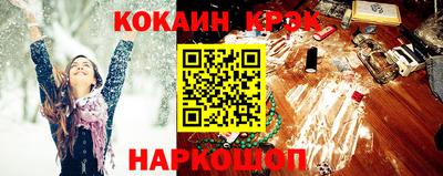 ALPHA PVP Комсомольск-на-Амуре
