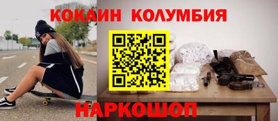 гидра Апрелевка