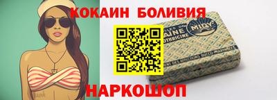 трава Аргун