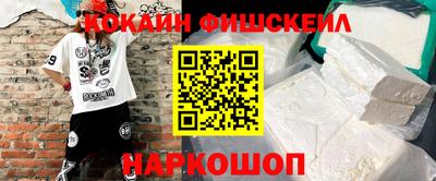 спиды Конаково