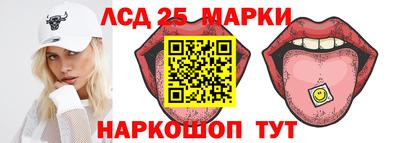 ALPHA PVP Комсомольск-на-Амуре