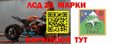 гидра Апрелевка