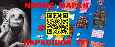 ALPHA PVP Апшеронск