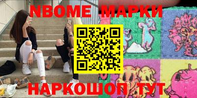спиды Конаково