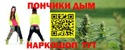 ALPHA PVP Апшеронск