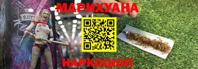 спиды Конаково