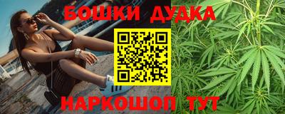 ALPHA PVP Комсомольск-на-Амуре