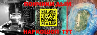 гидра Апрелевка