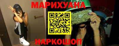 ALPHA PVP Комсомольск-на-Амуре