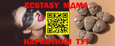 спиды Конаково