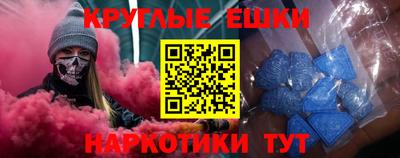 ALPHA PVP Комсомольск-на-Амуре