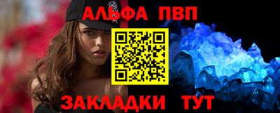 гидра Апрелевка