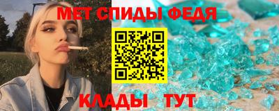 стаф Коммунар