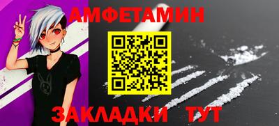 стаф Коммунар