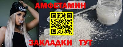 стаф Коммунар