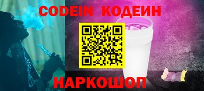 спиды Конаково