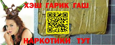 стаф Коммунар