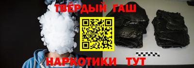 гидра Апрелевка