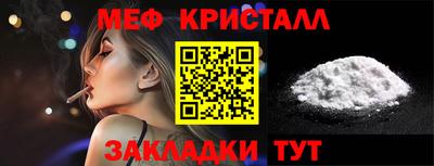 ALPHA PVP Комсомольск-на-Амуре